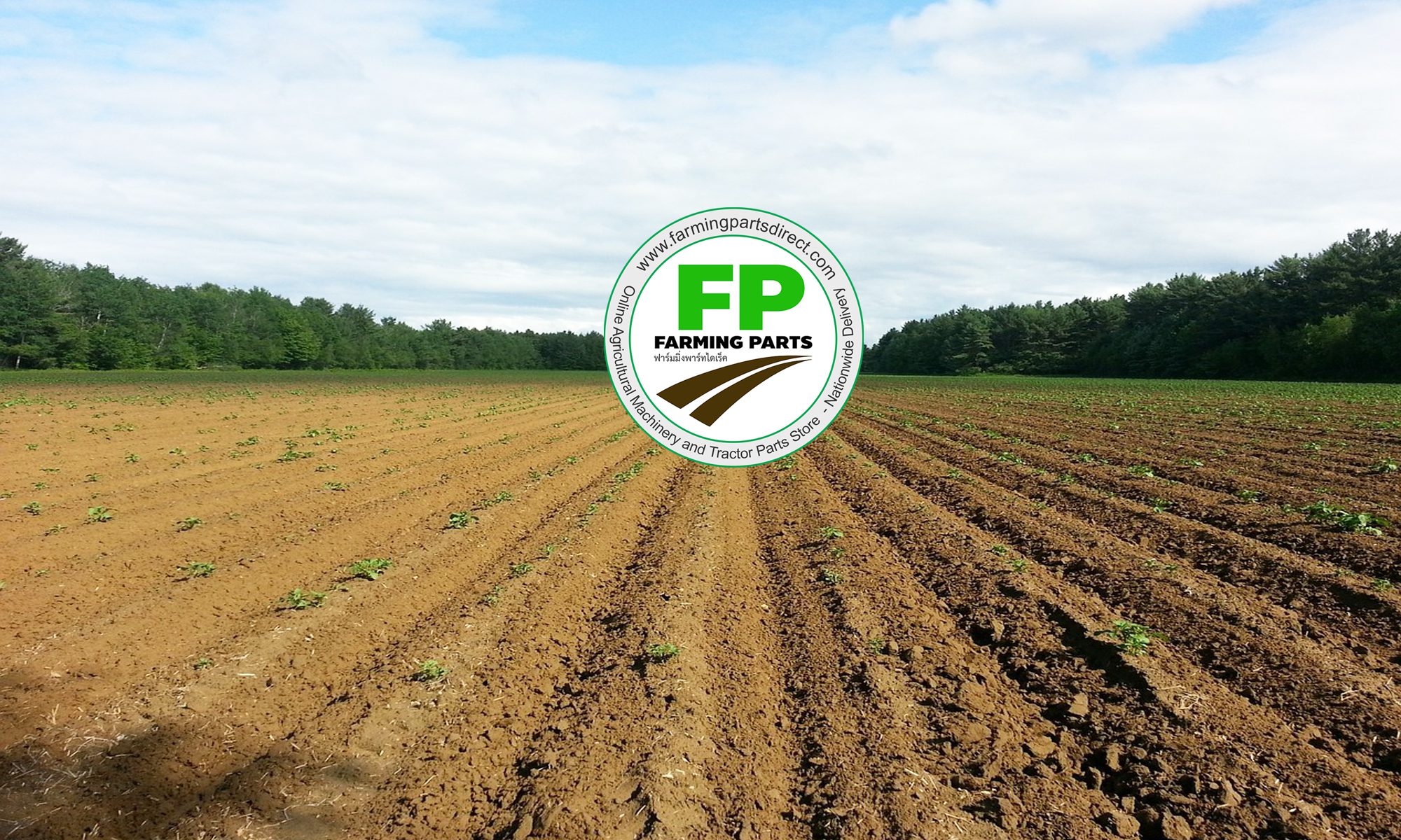 Online Agricultural Machinery and Tractor Parts Store ฟาร์มมิ่งพาร์ท